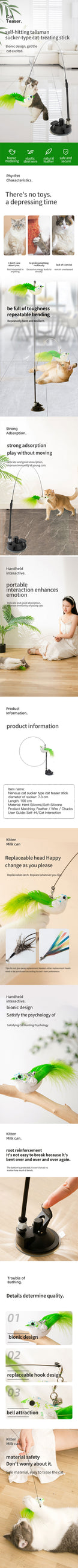 SuckerWand™ | Brinquedo Interativo com Ventosa, Penas e Sino para Gatos — Autoplay