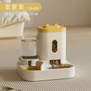 ComboFeeder™ | Comedouro Automático com Bebedouro Integrado de Grande Capacidade para Pets