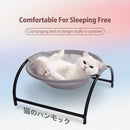 AirHam™ | Hammock Elevado com Estrutura Estável e Removível para Gatos e Cães